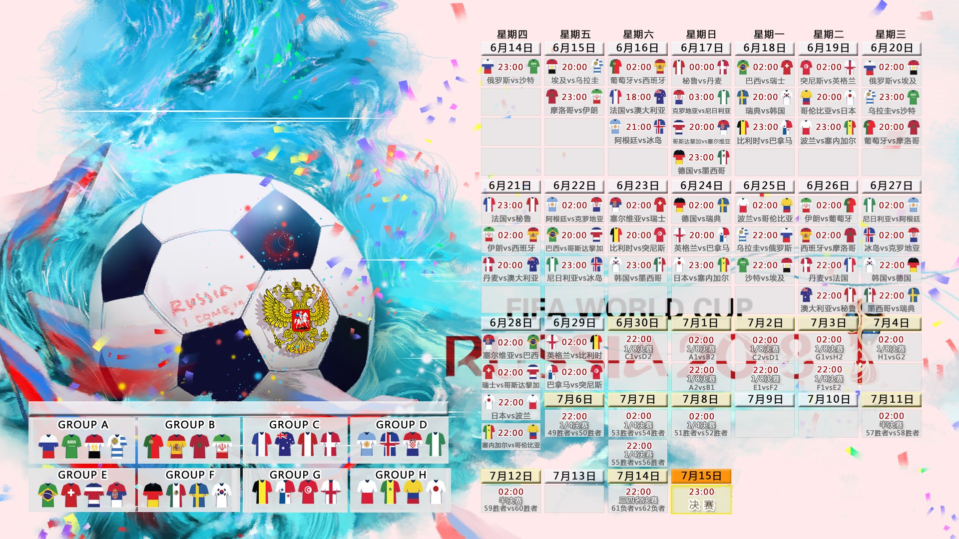 混合泳新星闪耀全国锦标赛，破纪录表现引爆泳坛